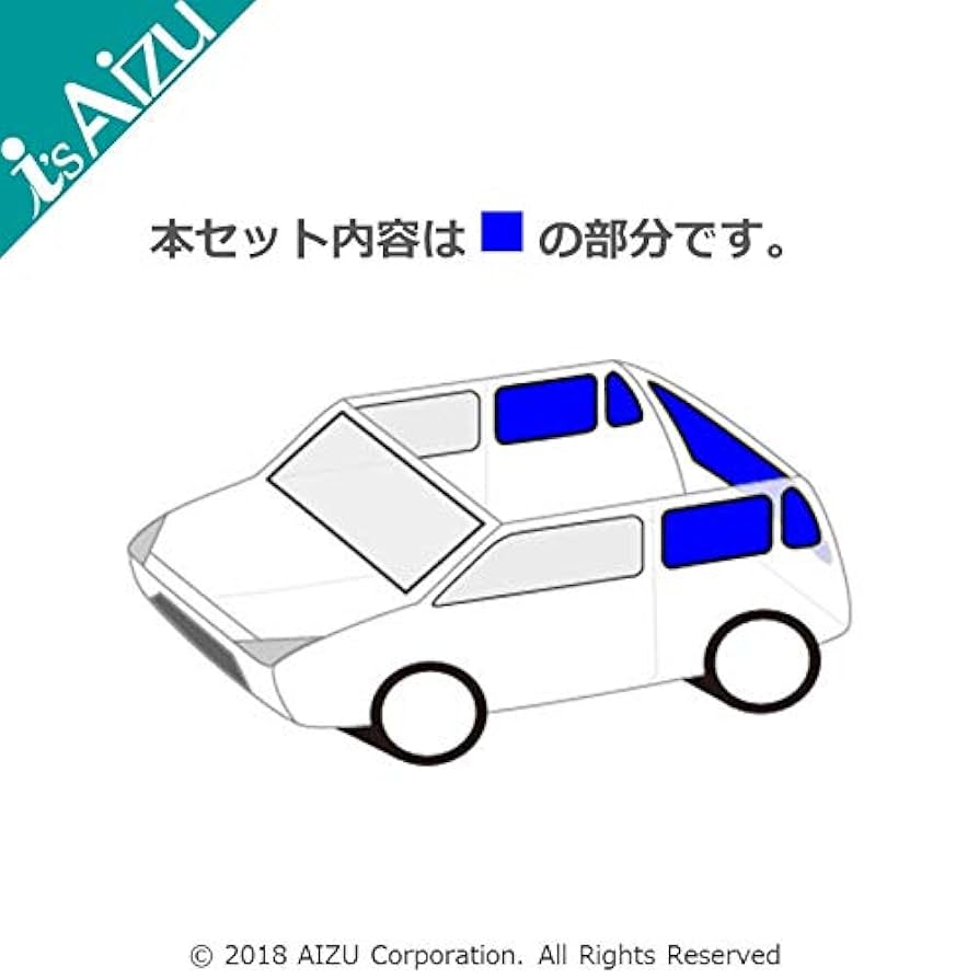 マルチシェード・シルバー/グレー　リア（5枚セット）　アイズ Aizu マルチシェード・シルバー／グレー リア（5枚）セット MPV